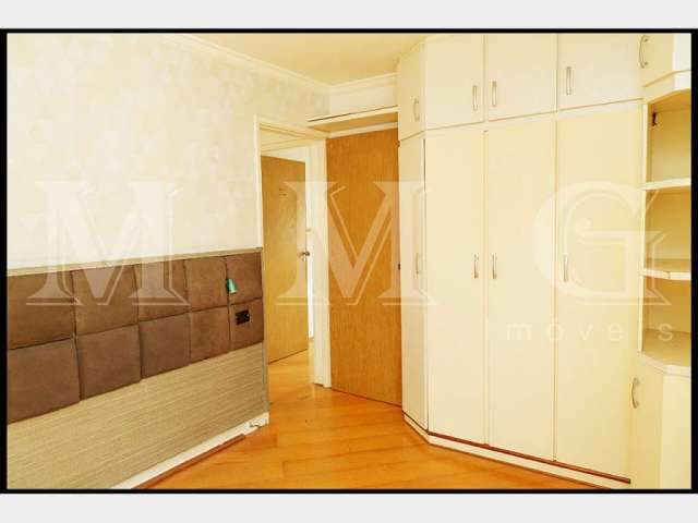 Apartamento a venda 2 dormitórios 1 vaga Vila Mariana próximo Metro