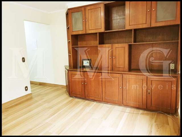 Apartamento 2 quartos 1 vaga na venda na Vila Mariana