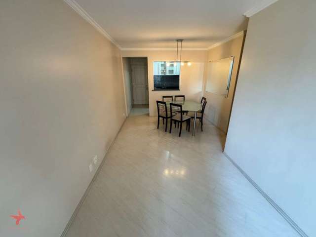 Apartamento com 2 quartos à venda, 56m² - Pinheiros/SP.