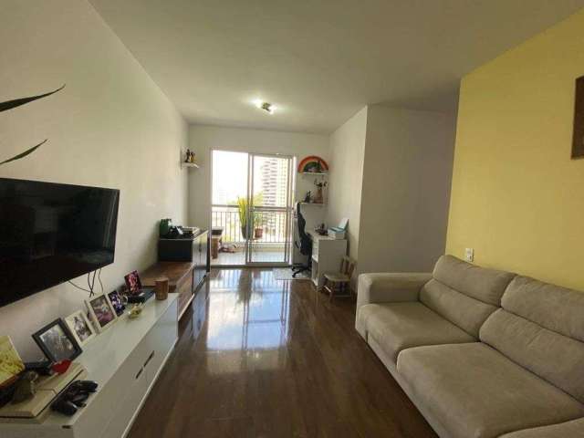 [novo] apartamento à venda no condominio reserva morumbi -  rua doutor luiz migliano, 1800 - jardim caboré - são paulo - sp - cep 05711-001