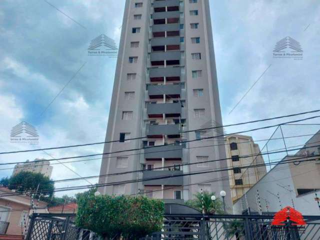 APARTAMENTO A VENDA NA VILA MARIANA ( Rua Ouvidor Peleja ) A 900 METROS DO METRÔ SANTA CRUZ E SHOPPING SANTA CRUZ. 2 VAGAS.