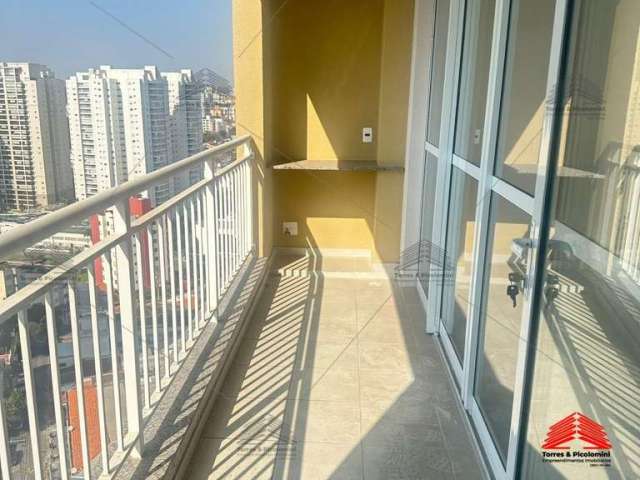 Oportunidade Exclusiva: Apartamento à Venda no Baeta Neves, São Bernardo do Campo - SP, 2 Quartos, Sala com Varanda, 1 Vaga, Lazer Completo!