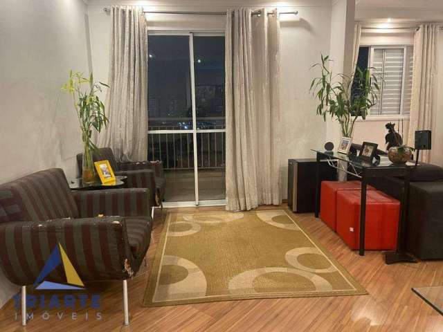 Apartamento com 2 dormitórios à venda, 78 m² por R$ 690.000,00 - Jaguaré - São Paulo/SP