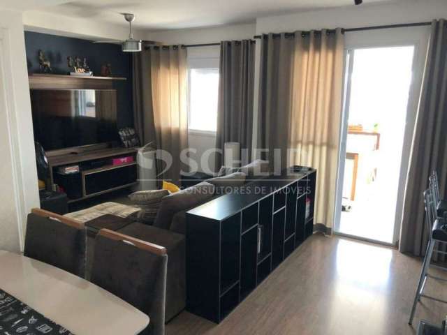 Apartamento à venda em Santo Amaro, com 01 quarto e 01 vaga.