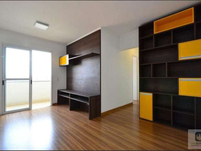 Apartamento para Venda em São Paulo, Vila Monte Alegre, 2 dormitórios, 1 suíte, 2 banheiros, 1 vaga