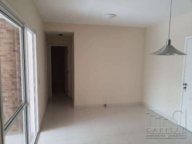 Apartamento com 2 quartos para alugar na AVENIDA COPACABANA, 348, Dezoito do Forte Empresarial/Alphaville., Barueri, 79 m2 por R$ 4.000