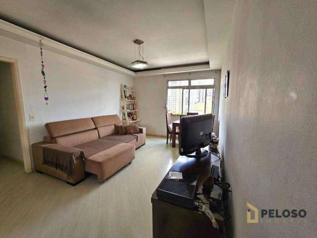 Apartamento à venda | 72m² | 2 dormitórios | 1 vaga - Barra Funda - São Paulo/SP