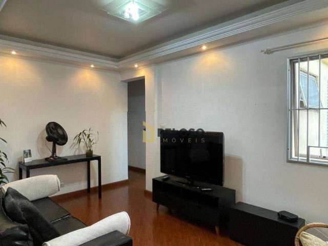 Apartamento à venda | 77m² | 2 dormitórios | Santana - São Paulo/SP