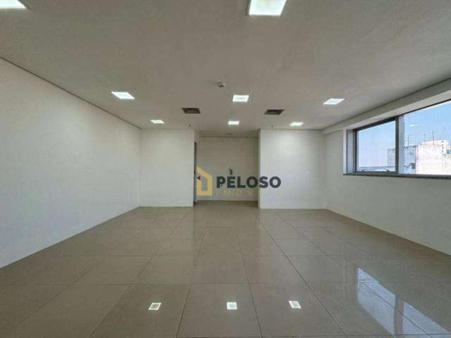 Excelente Conjunto Comercial à Venda em Santana | Rua Voluntários da Pátria | 100m² Privativos | 4  Vagas.