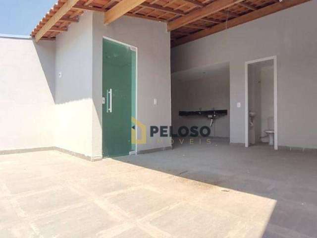 Casa em condomínio fechado à venda  | 122 m² privativos  | 3 dormitórios | 1 suíte | espaço gourmet | 2 vagas | Mandaqui - São Paulo/SP