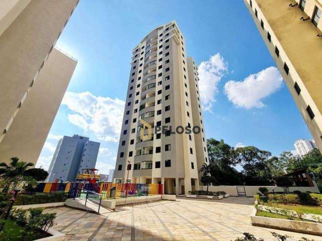 Apartamento à venda | 69m² | 3 dormitórios | 1 suíte | varanda | 2 vagas | lazer completo | Lauzane Paulista - São Paulo/SP.