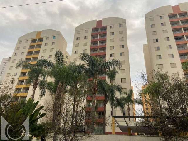 Apartamento com 2 quartos à venda na Rua Izabel Negrão Bertotti, 170, Mansões Santo Antônio, Campinas por R$ 430.000