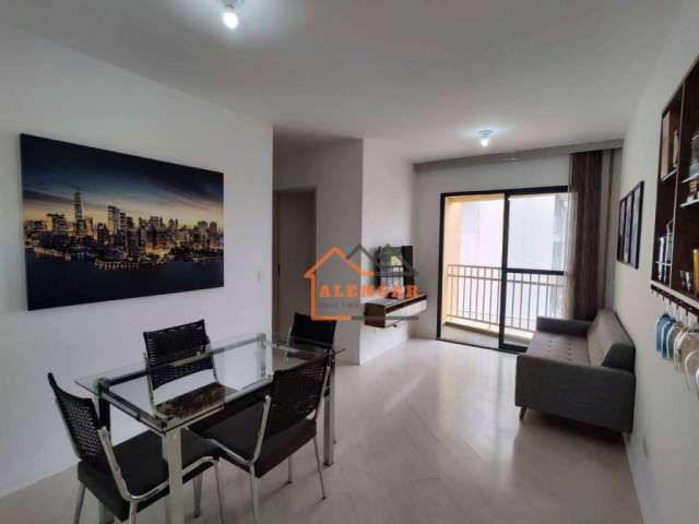 Apartamento com 2 dormitórios à venda, 54 m² por R$ 467.000,00 - Tatuapé - São Paulo/SP