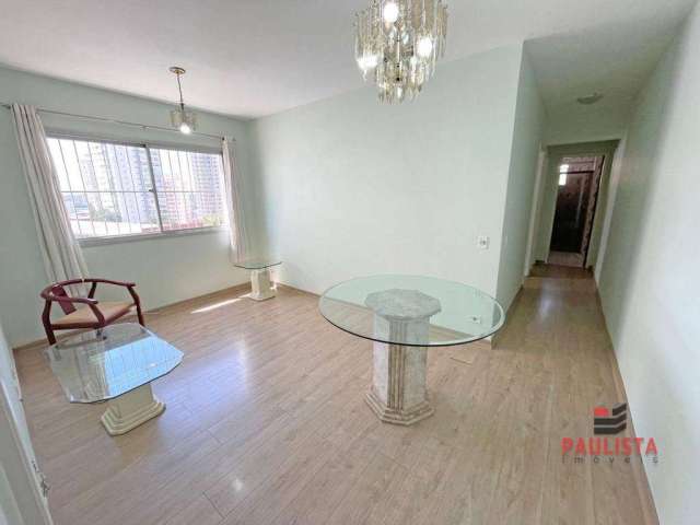 Apartamento com 2 dormitórios à venda, 68 m² por R$ 530.000,00 - Vila Guarani (Zona Sul) - São Paulo/SP