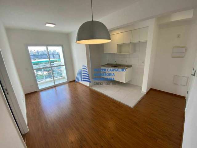 Apartamento à venda no bairro Várzea da Barra Funda - São Paulo/SP, Zona Oeste