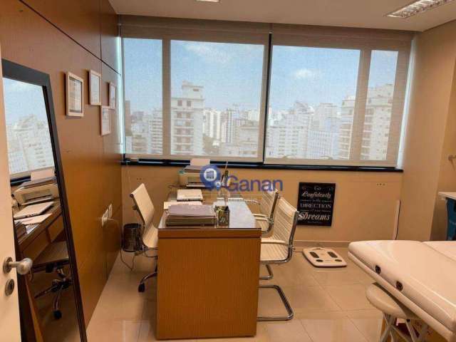 Conjunto Comercial, 35 m² - venda por R$ 425.000 ou aluguel por R$ 4.498/mês - Campo Belo - São Paulo/SP