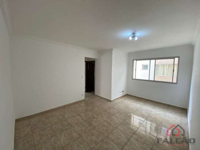 Apartamento com 2 quartos à venda na Rua Jorge Chaddad, 176, Jardim Las Palmas, Guarujá por R$ 450.000