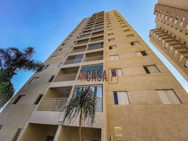 Apartamento à venda ou aluguel - Parque Morumbi - Votorantim/SP