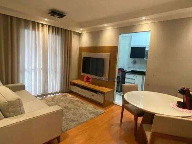 Apartamento com 2 dormitórios à venda, 49 m² por R$ 350.000,00 - Jardim Aricanduva - São Paulo/SP