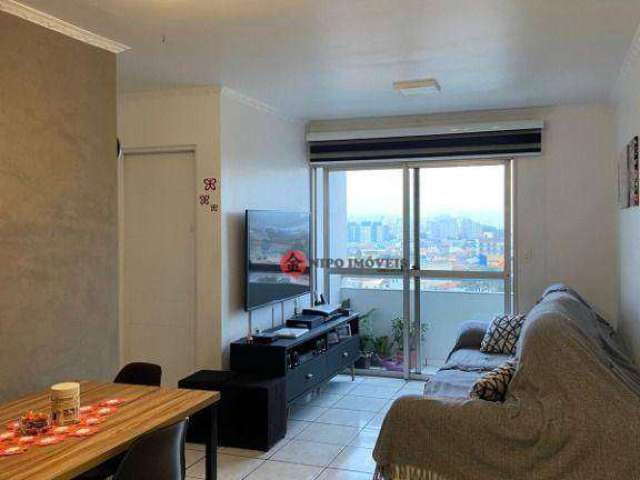 Apartamento com 2 dormitórios à venda, 60 m² por R$ 430.000,00 - Vila Carrão - São Paulo/SP