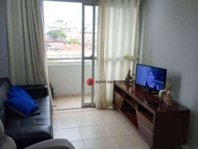 Apartamento à venda, 60 m² por R$ 422.000,00 - Vila Carrão - São Paulo/SP