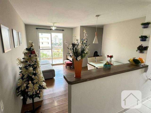 Apartamento 3 dormitórios  Suíte Butantã - USP