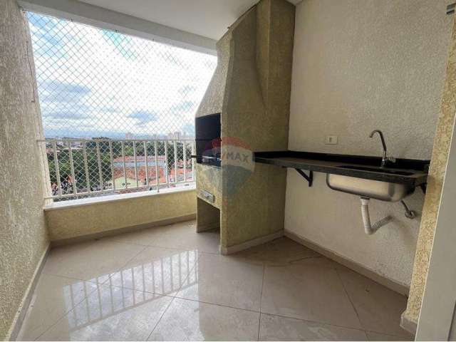 Apartamento 2 dormitórios (1 suíte) varanda Gourmet - Jardim Oriente - São José dos Campos - SP