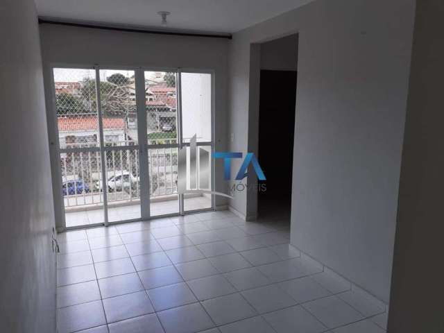 Apartamento à venda, 49m² com 2 Quartos 1 vaga, por R$ 265.000 - Jardim do Lago, Campinas