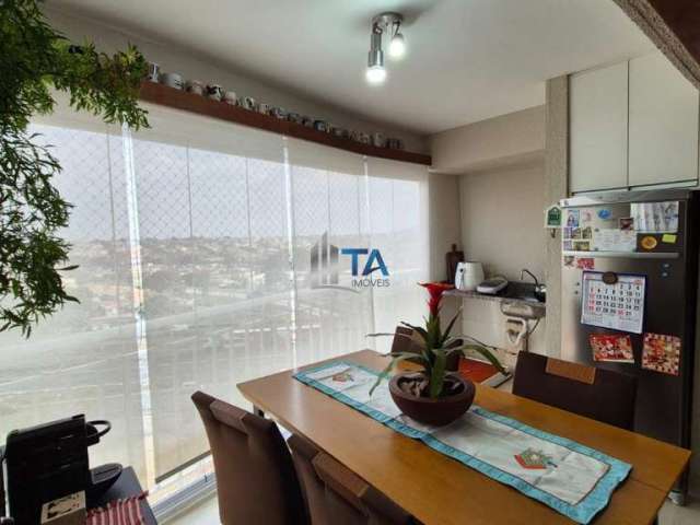 Apartamento à venda 80m² com 3 quartos 1 suíte 2 vagas, por R$ 650.000 em Campinas na Vila Anhangüera