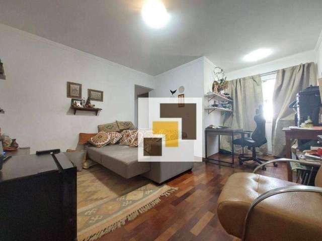 Apartamento com 2 dormitórios à venda, 52 m² por R$ 349.800,00 - Vila Palmeiras - São Paulo/SP