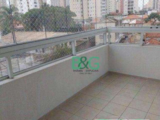 Apartamento à venda, 74 m² por R$ 760.000,00 - Mooca - São Paulo/SP