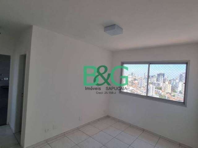 Apartamento com 2 dormitórios à venda, 47 m² por R$ 340.000,00 - Vila Gustavo - São Paulo/SP