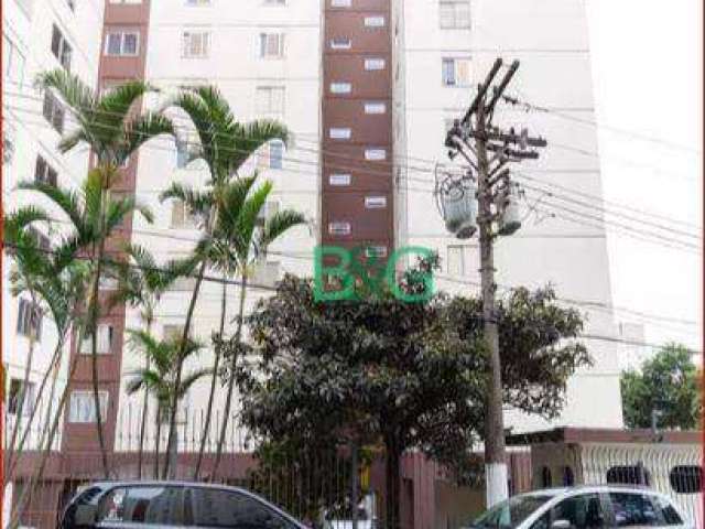 Apartamento à venda, 60 m² por R$ 446.000,00 - Vila Mariana - São Paulo/SP