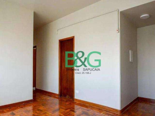 Apartamento à venda, 80 m² por R$ 669.000,00 - Bela Vista - São Paulo/SP