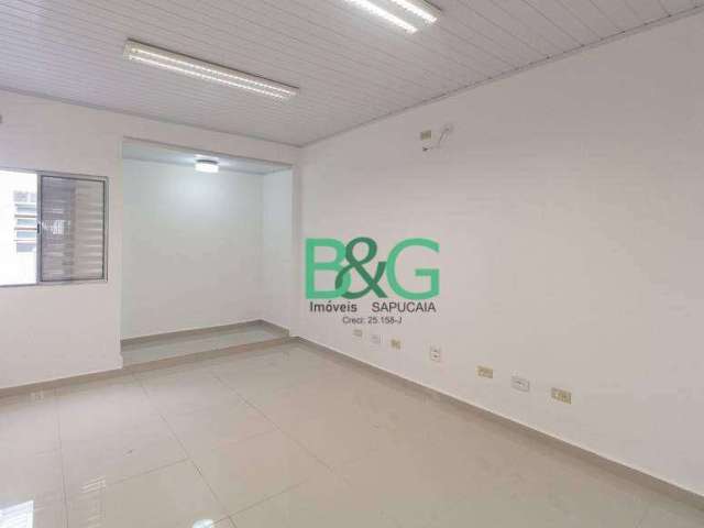 Sobrado à venda, 180 m² por R$ 780.000,00 - Jardim Aeroporto - São Paulo/SP