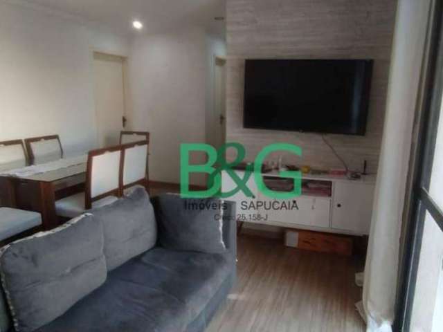 Apartamento à venda, 65 m² por R$ 330.000,00 - Vila Rosália - Guarulhos/SP