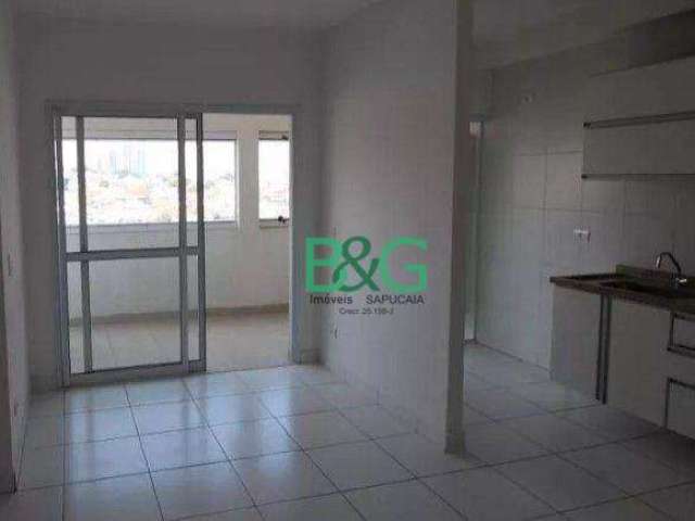 Apartamento à venda, 57 m² por R$ 489.000,00 - Vila Prudente (Zona Leste) - São Paulo/SP