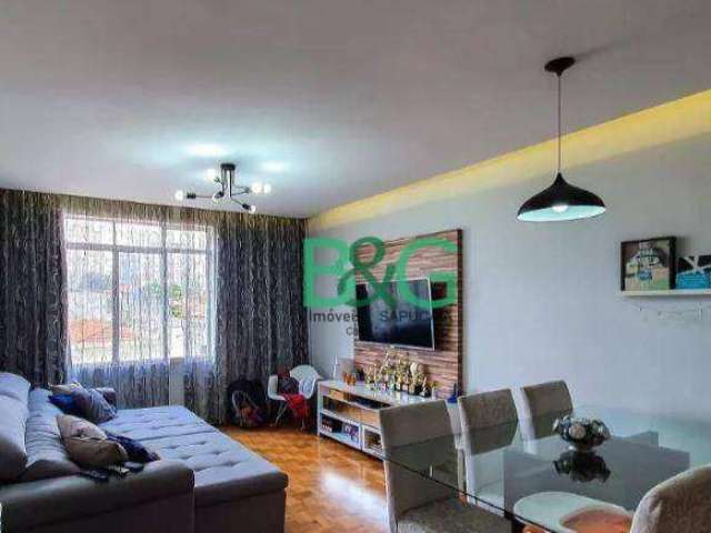 Apartamento à venda, 75 m² por R$ 418.500,00 - Ipiranga - São Paulo/SP