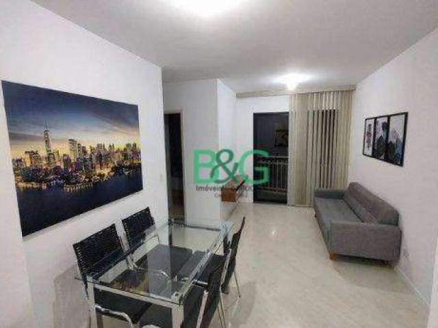 Apartamento com 2 dormitórios à venda, 54 m² por R$ 456.000,00 - Tatuapé - São Paulo/SP