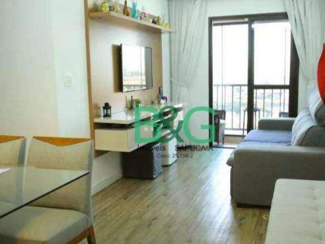 Apartamento à venda, 79 m² por R$ 749.000,00 - Ipiranga - São Paulo/SP