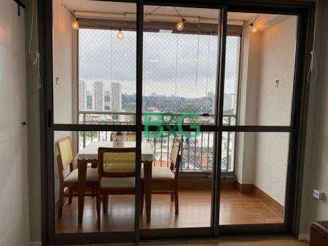 Apartamento à venda, 71 m² por R$ 915.200,00 - Santo Amaro - São Paulo/SP