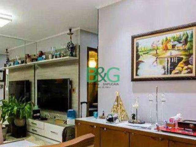 Apartamento à venda, 60 m² por R$ 788.000,00 - Aclimação - São Paulo/SP