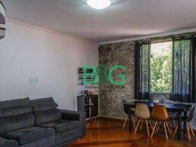 Cobertura à venda, 150 m² por R$ 748.500,00 - Mooca - São Paulo/SP