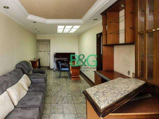Apartamento à venda, 89 m² por R$ 719.000,00 - Parque São Jorge - São Paulo/SP