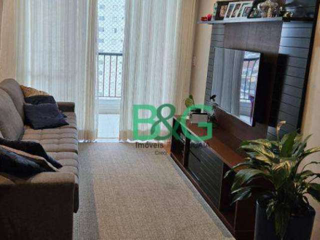 Apartamento com 3 dormitórios à venda, 80 m² por R$ 810.000,00 - Vila Gumercindo - São Paulo/SP