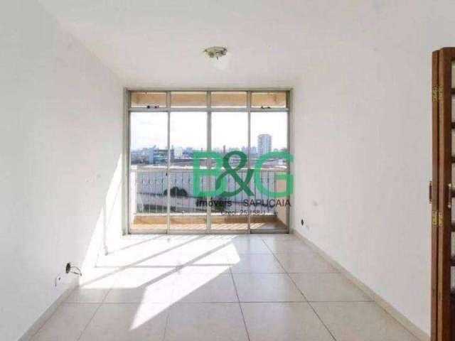 Apartamento à venda, 64 m² por R$ 459.000,00 - Tatuapé - São Paulo/SP