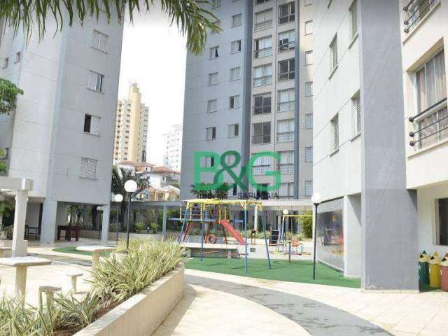 Apartamento com 3 dormitórios à venda, 66 m² por R$ 590.000 - Aclimação - São Paulo/SP