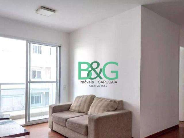 Apartamento à venda, 60 m² por R$ 574.000,00 - Brás - São Paulo/SP