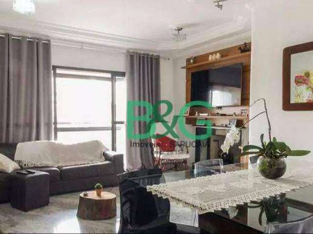 Apartamento à venda, 122 m² por R$ 1.039.000,00 - Mooca - São Paulo/SP