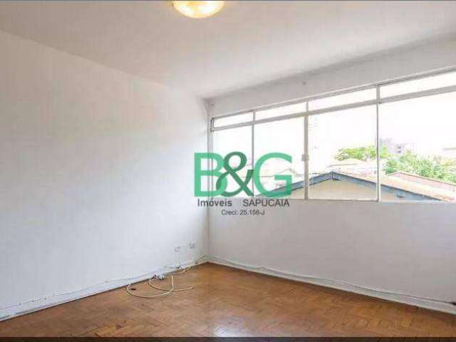 Apartamento à venda, 82 m² por R$ 509.000,00 - Vila Monumento - São Paulo/SP